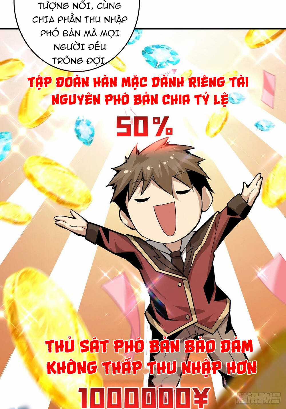 Vừa Chơi Đã Có Tài Khoản Vương Giả Chương 28 trang 11