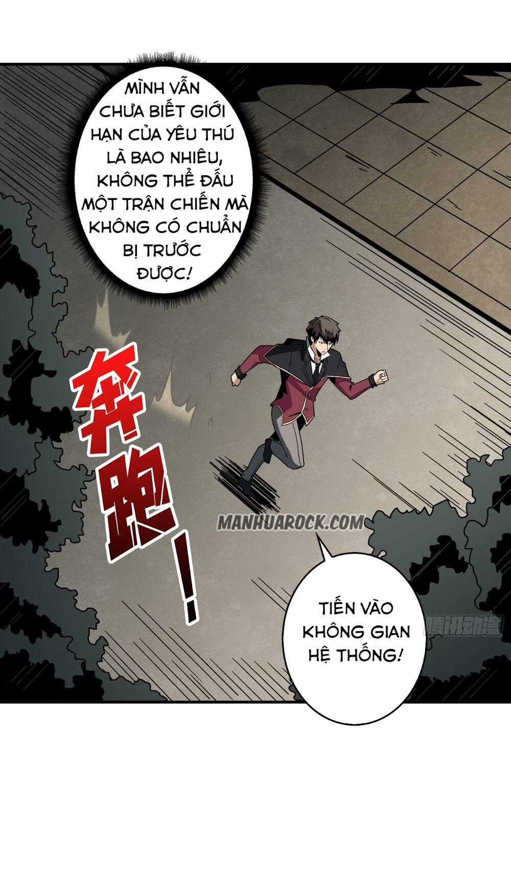 Vừa Chơi Đã Có Tài Khoản Vương Giả Chương 42 trang 0