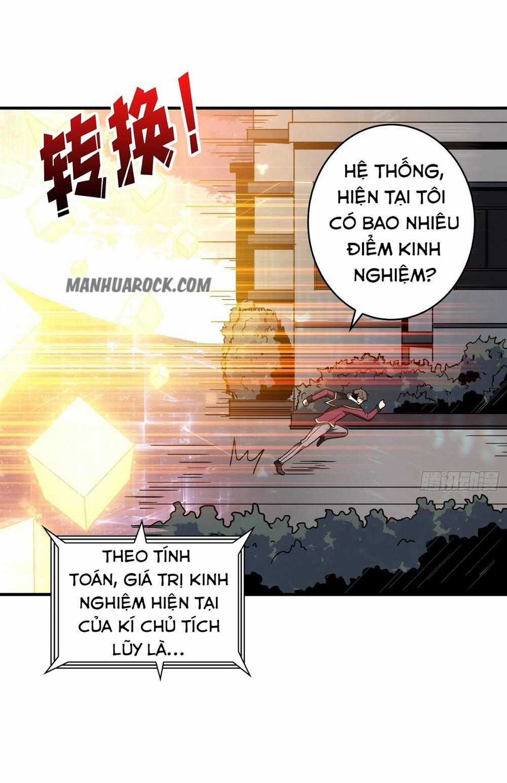 Vừa Chơi Đã Có Tài Khoản Vương Giả Chương 42 trang 1