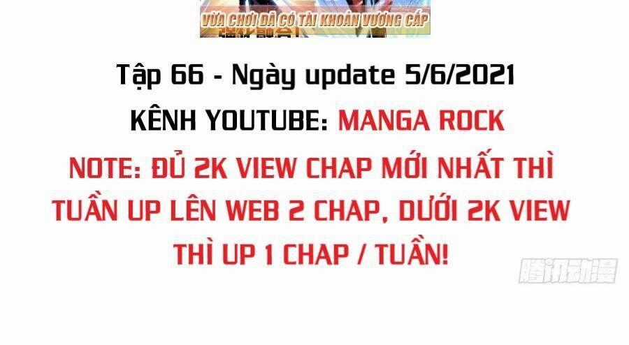 Vừa Chơi Đã Có Tài Khoản Vương Giả Chương 47 trang 1