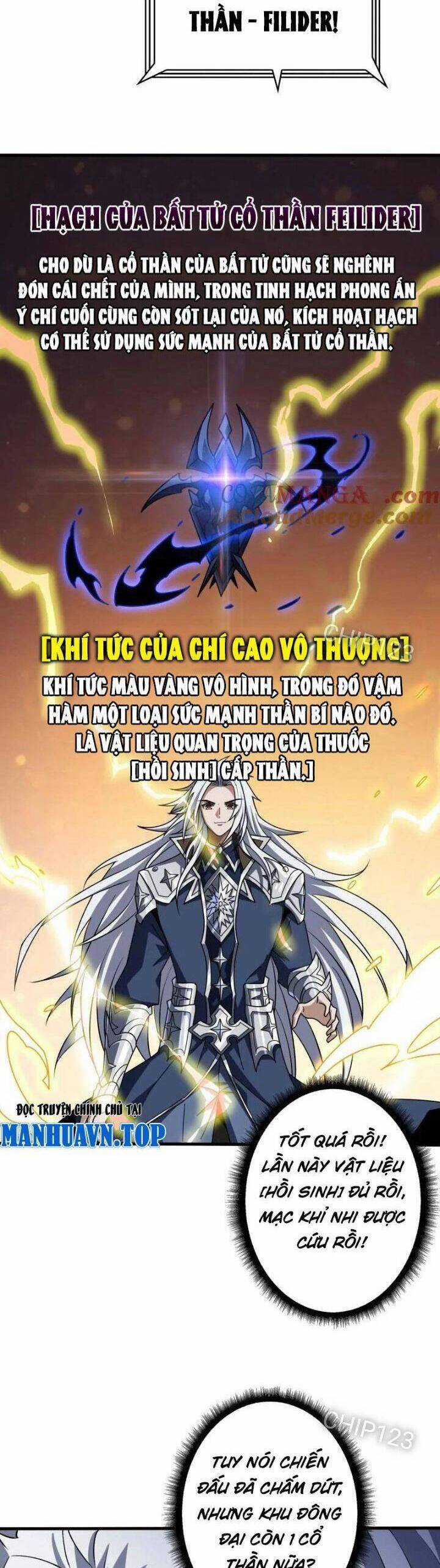 Vừa Chơi Đã Có Tài Khoản Vương Giả Chương 473 trang 25