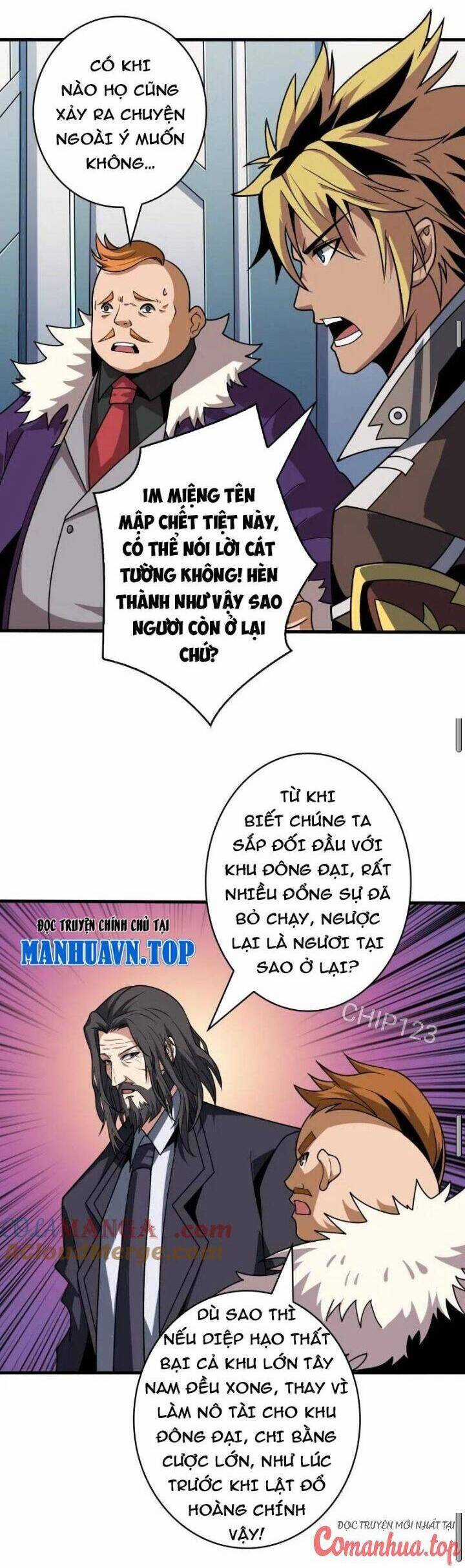 Vừa Chơi Đã Có Tài Khoản Vương Giả Chương 474 trang 10