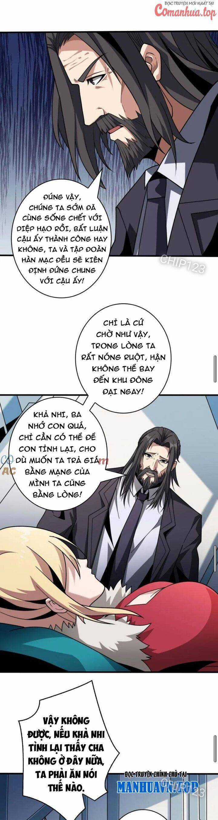 Vừa Chơi Đã Có Tài Khoản Vương Giả Chương 474 trang 11