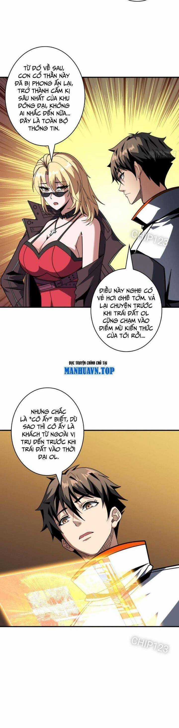 Vừa Chơi Đã Có Tài Khoản Vương Giả Chương 475 trang 3