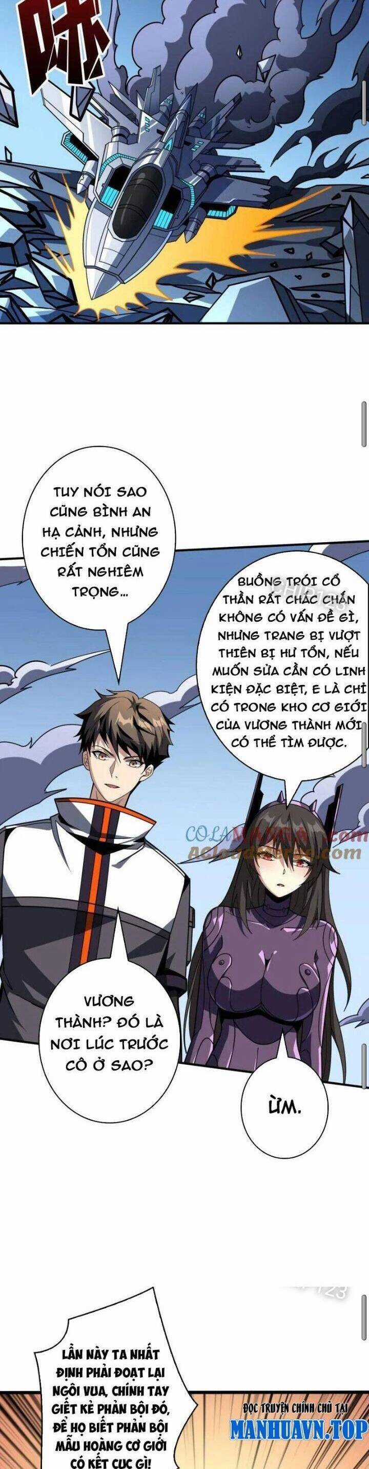 Vừa Chơi Đã Có Tài Khoản Vương Giả Chương 476 trang 14