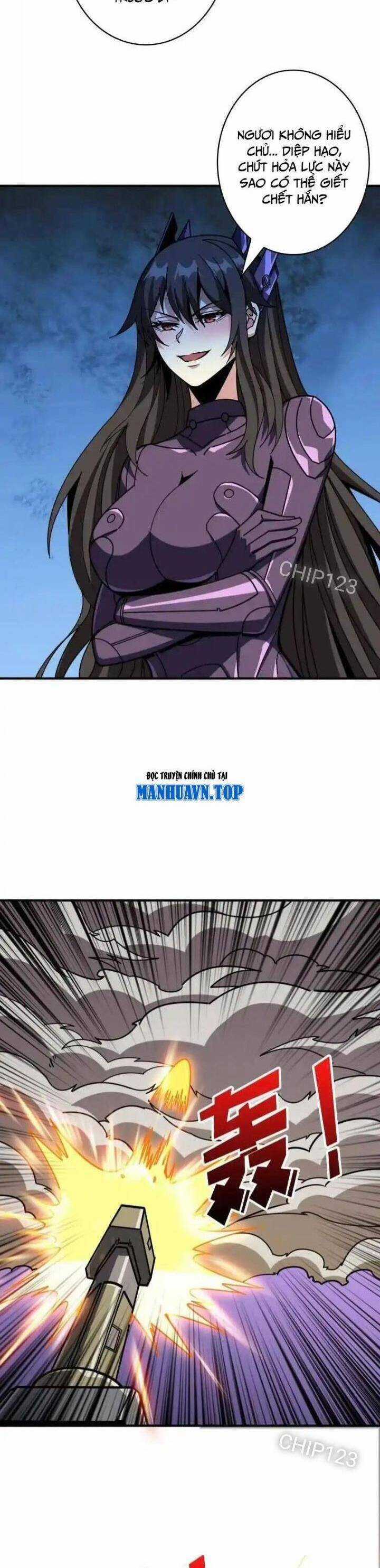 Vừa Chơi Đã Có Tài Khoản Vương Giả Chương 478 trang 4