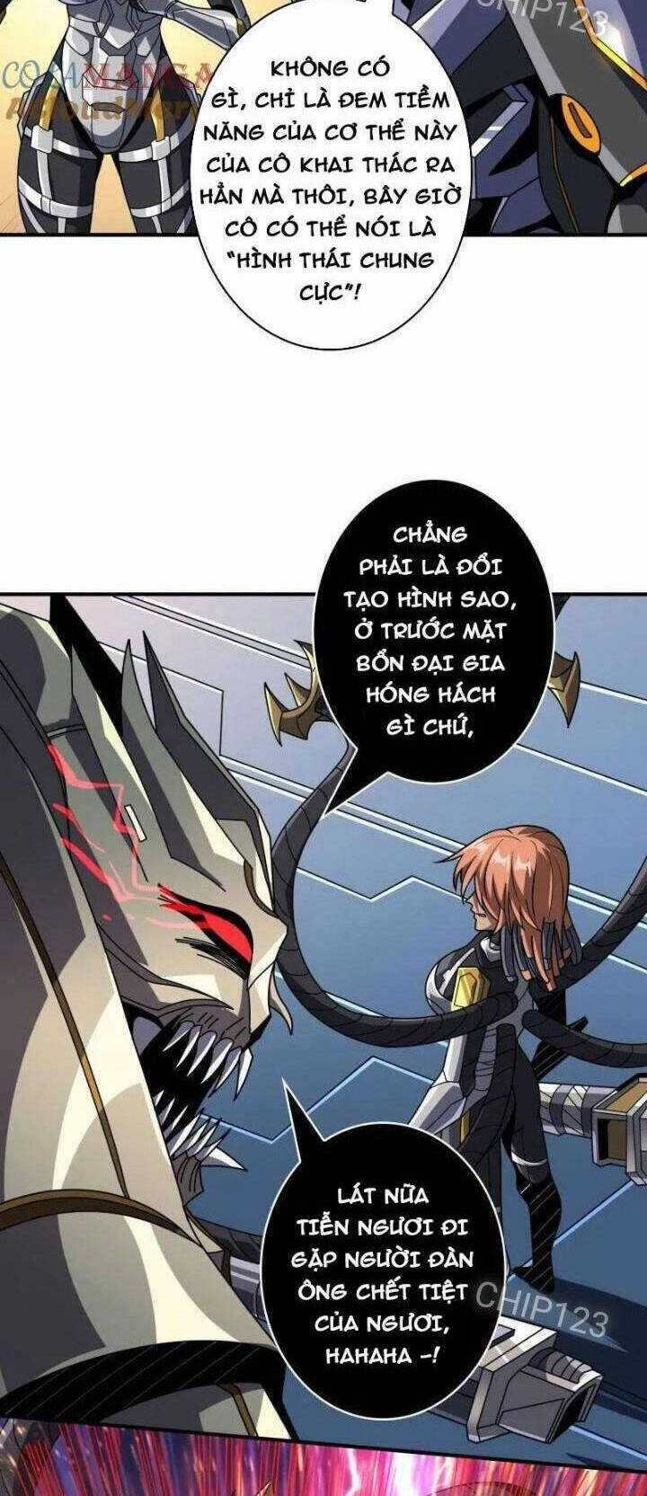 Vừa Chơi Đã Có Tài Khoản Vương Giả Chương 479 trang 2