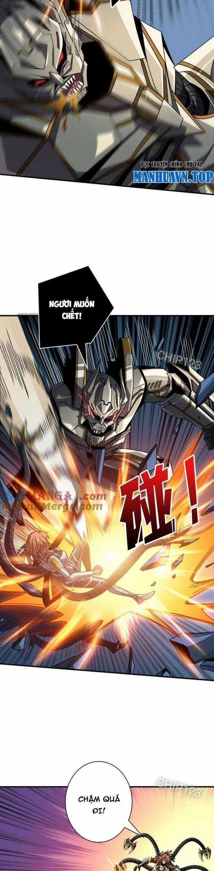 Vừa Chơi Đã Có Tài Khoản Vương Giả Chương 479 trang 4