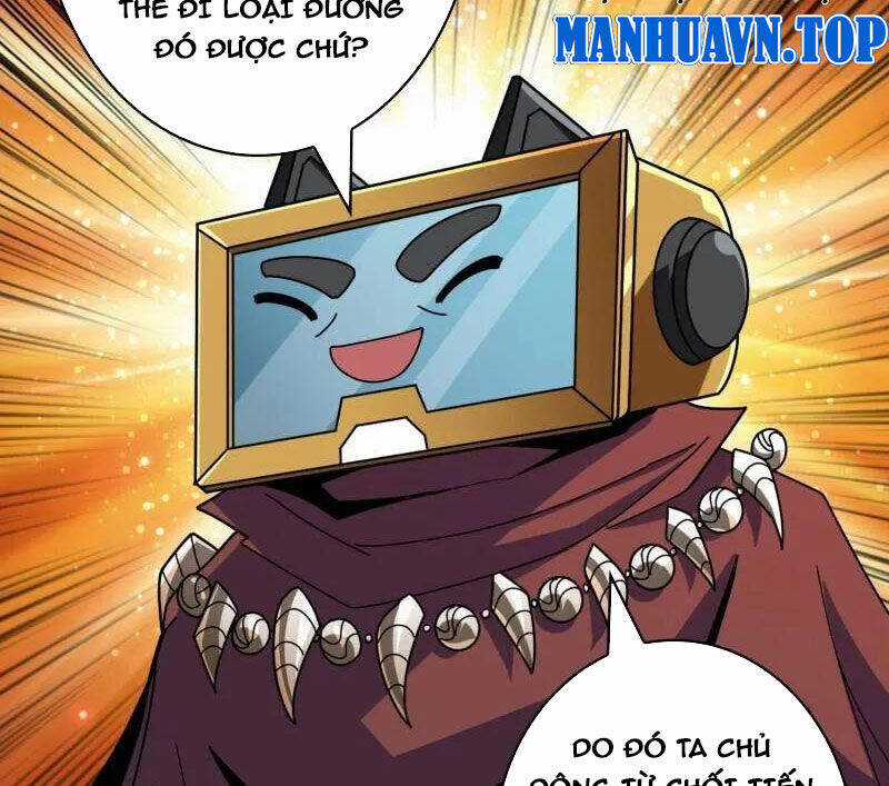 Vừa Chơi Đã Có Tài Khoản Vương Giả Chương 481 trang 35