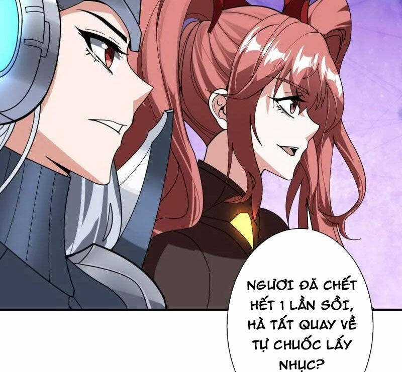 Vừa Chơi Đã Có Tài Khoản Vương Giả Chương 483 trang 75