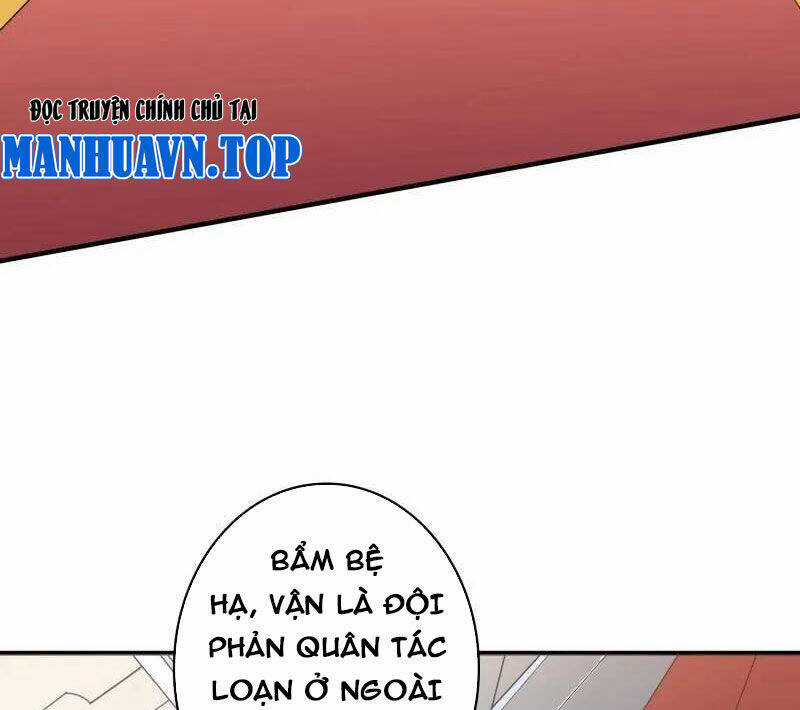 Vừa Chơi Đã Có Tài Khoản Vương Giả Chương 483 trang 8