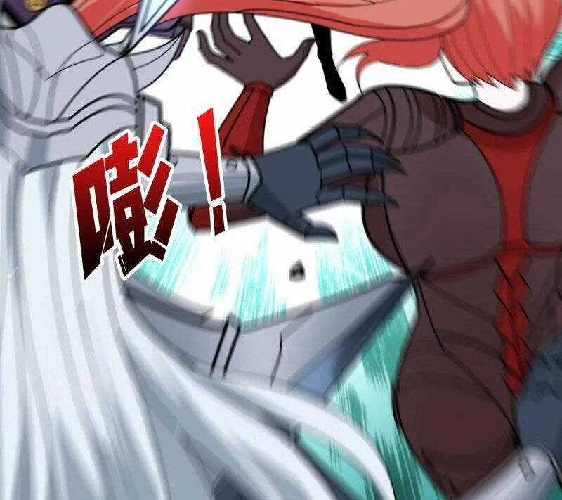 Vừa Chơi Đã Có Tài Khoản Vương Giả Chương 484 trang 16