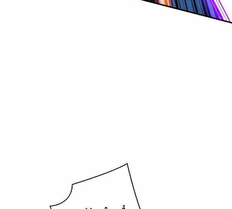 Vừa Chơi Đã Có Tài Khoản Vương Giả Chương 484 trang 48