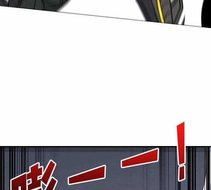Vừa Chơi Đã Có Tài Khoản Vương Giả Chương 485 trang 64