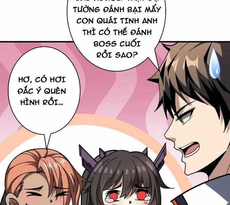 Vừa Chơi Đã Có Tài Khoản Vương Giả Chương 486 trang 10