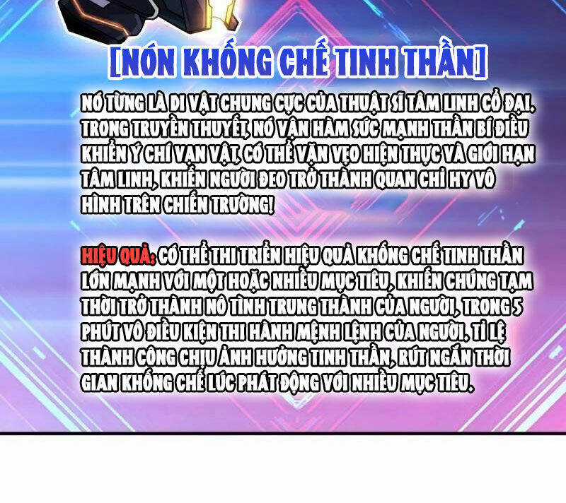 Vừa Chơi Đã Có Tài Khoản Vương Giả Chương 486 trang 31