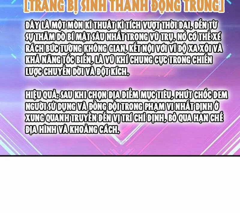 Vừa Chơi Đã Có Tài Khoản Vương Giả Chương 486 trang 33