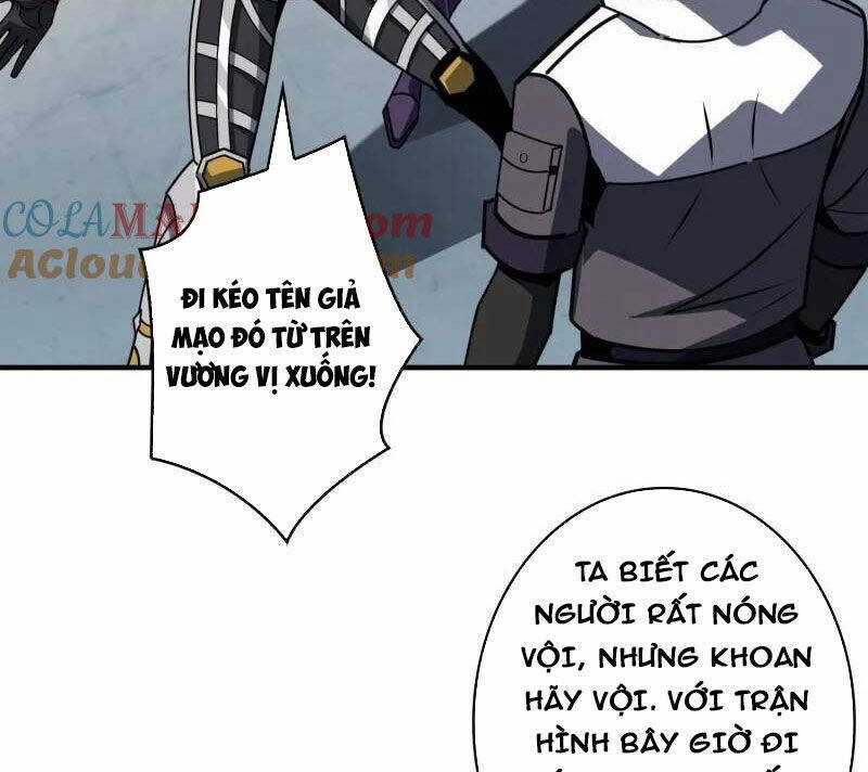 Vừa Chơi Đã Có Tài Khoản Vương Giả Chương 486 trang 5