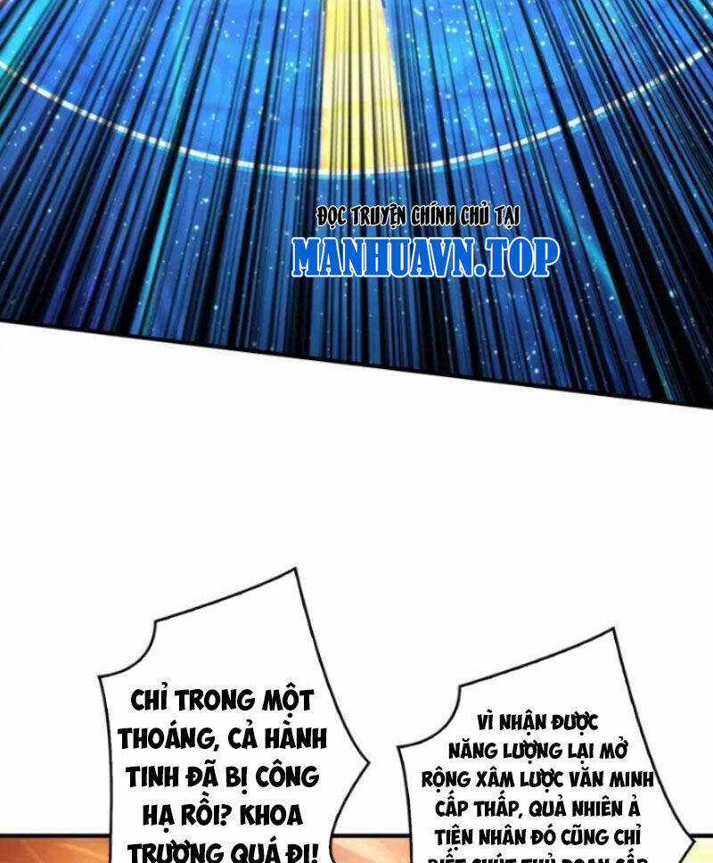 Vừa Chơi Đã Có Tài Khoản Vương Giả Chương 487 trang 17