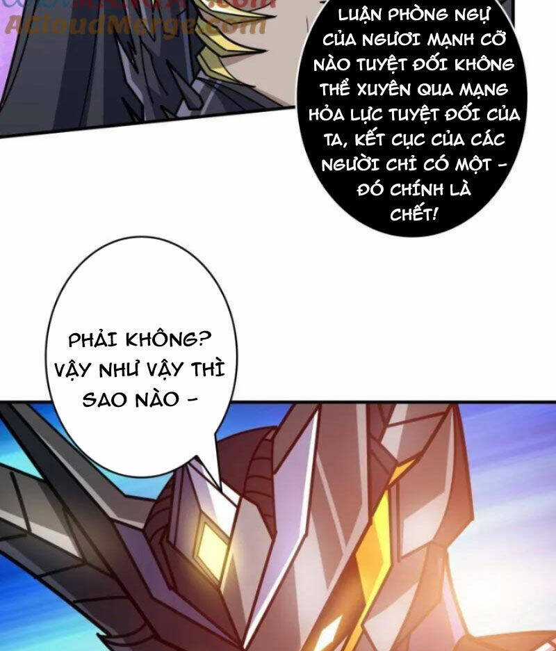 Vừa Chơi Đã Có Tài Khoản Vương Giả Chương 487 trang 76