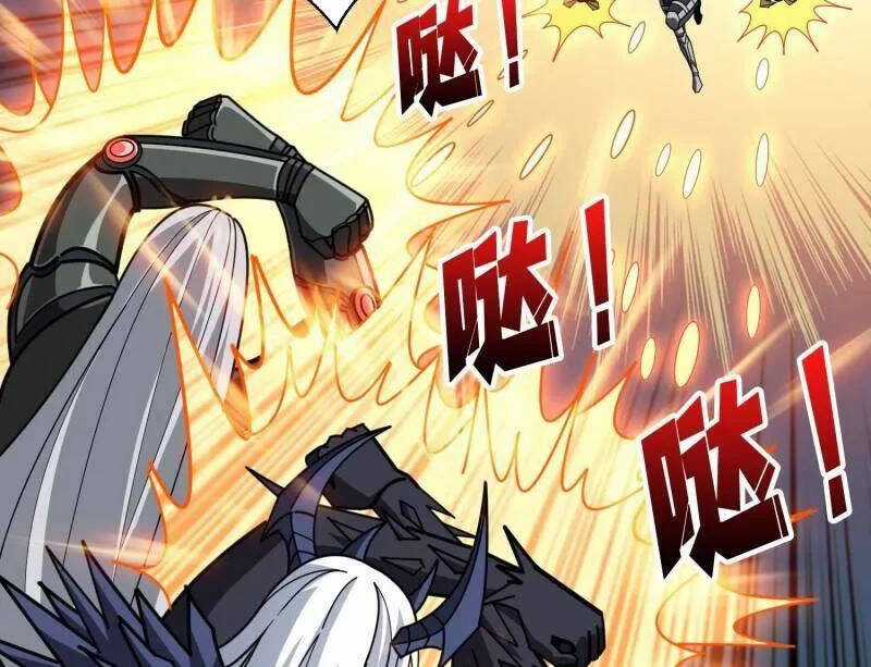 Vừa Chơi Đã Có Tài Khoản Vương Giả Chương 488 trang 108