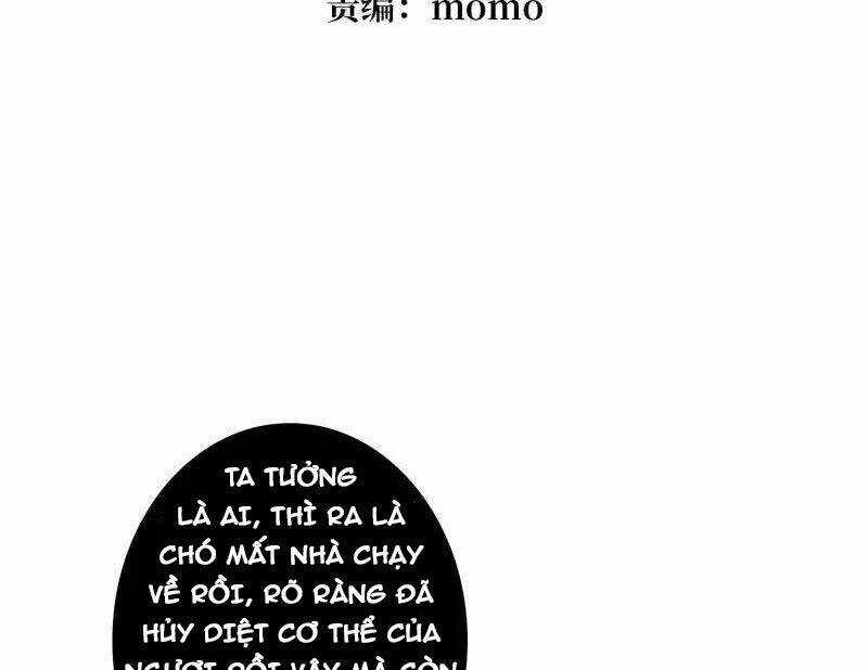 Vừa Chơi Đã Có Tài Khoản Vương Giả Chương 488 trang 4