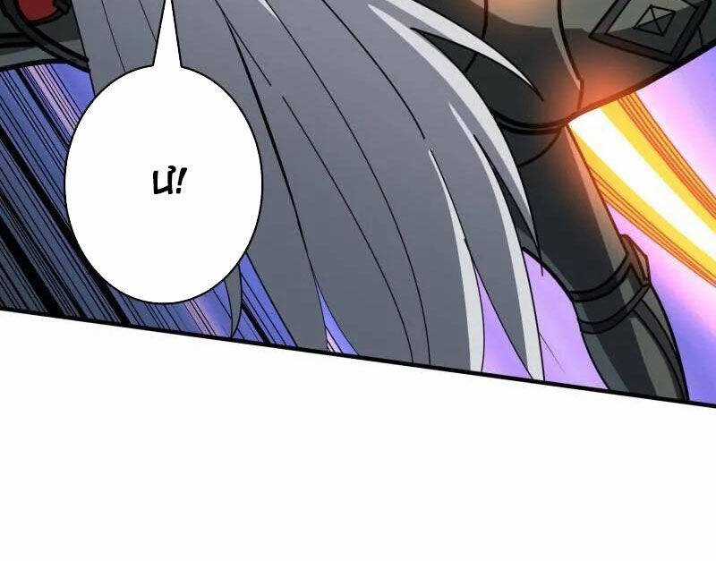 Vừa Chơi Đã Có Tài Khoản Vương Giả Chương 489 trang 57