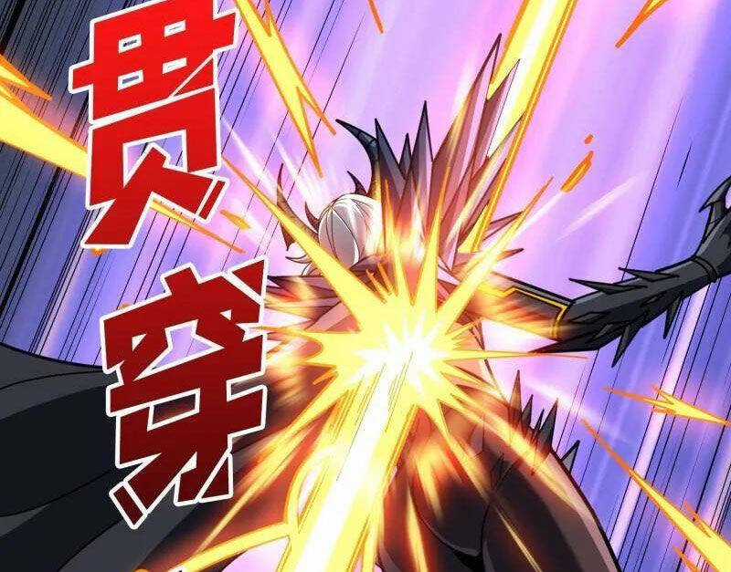 Vừa Chơi Đã Có Tài Khoản Vương Giả Chương 489 trang 77