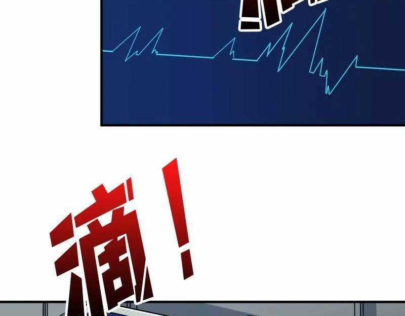 Vừa Chơi Đã Có Tài Khoản Vương Giả Chương 491 trang 60