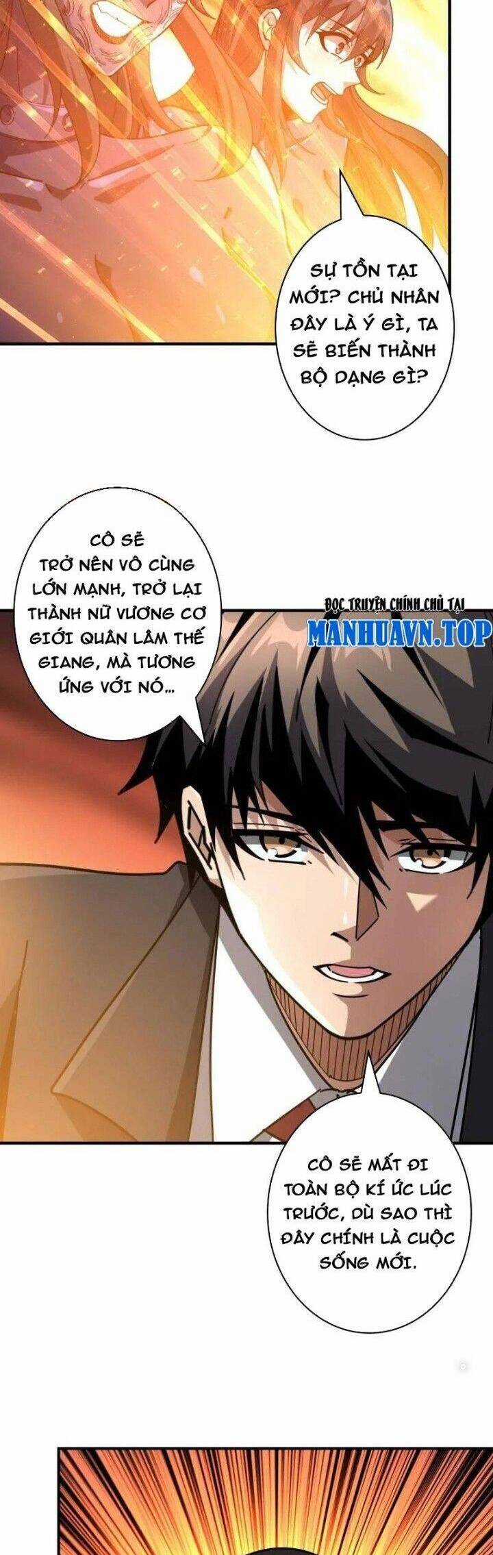 Vừa Chơi Đã Có Tài Khoản Vương Giả Chương 492 trang 12