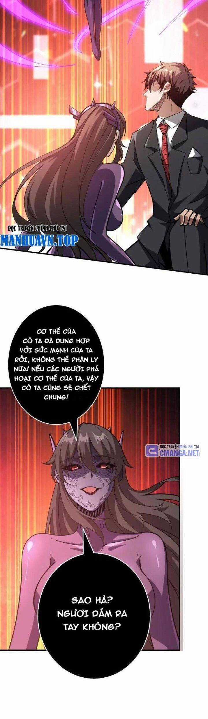 Vừa Chơi Đã Có Tài Khoản Vương Giả Chương 492 trang 3