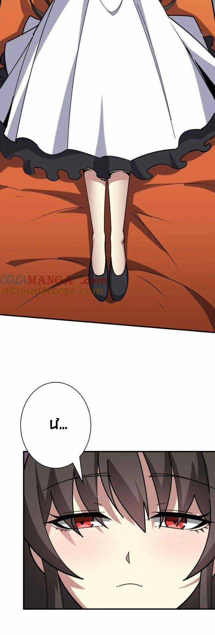 Vừa Chơi Đã Có Tài Khoản Vương Giả Chương 492 trang 35