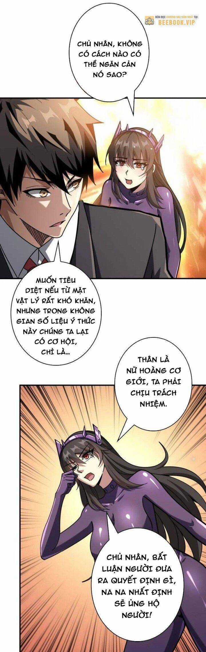 Vừa Chơi Đã Có Tài Khoản Vương Giả Chương 492 trang 6