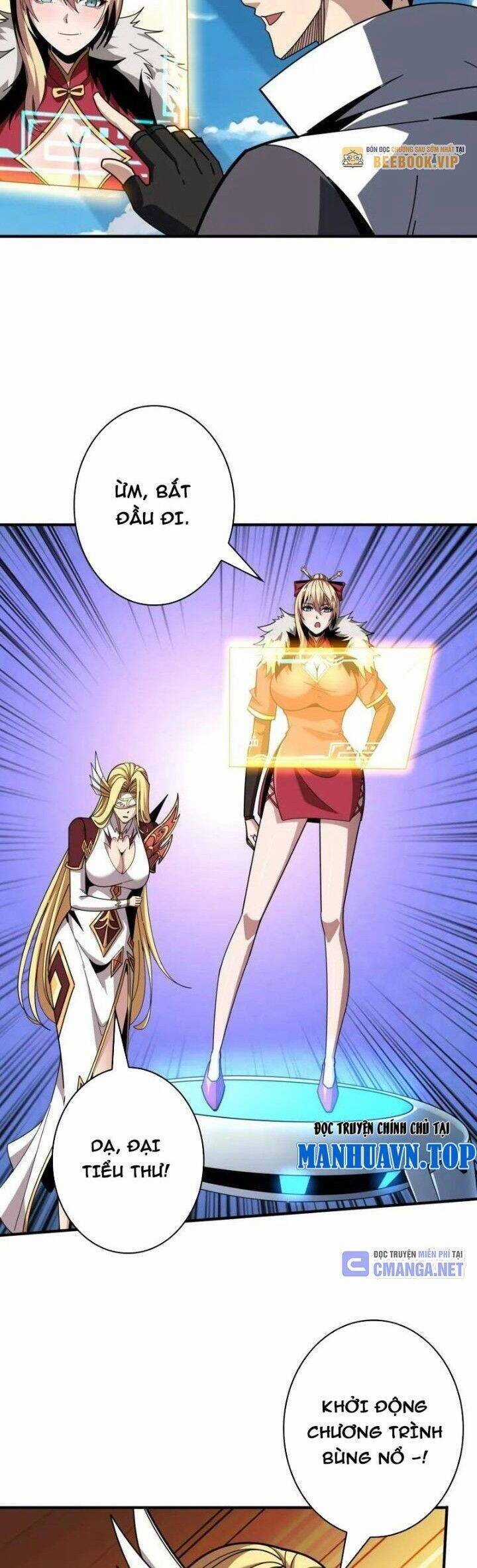 Vừa Chơi Đã Có Tài Khoản Vương Giả Chương 493 trang 18