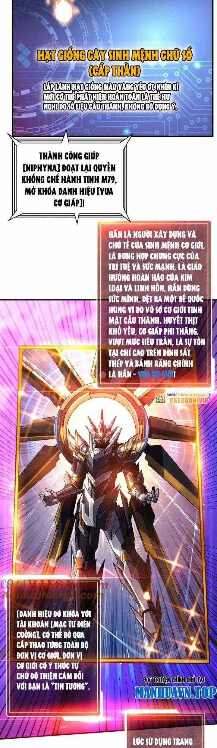 Vừa Chơi Đã Có Tài Khoản Vương Giả Chương 493 trang 4