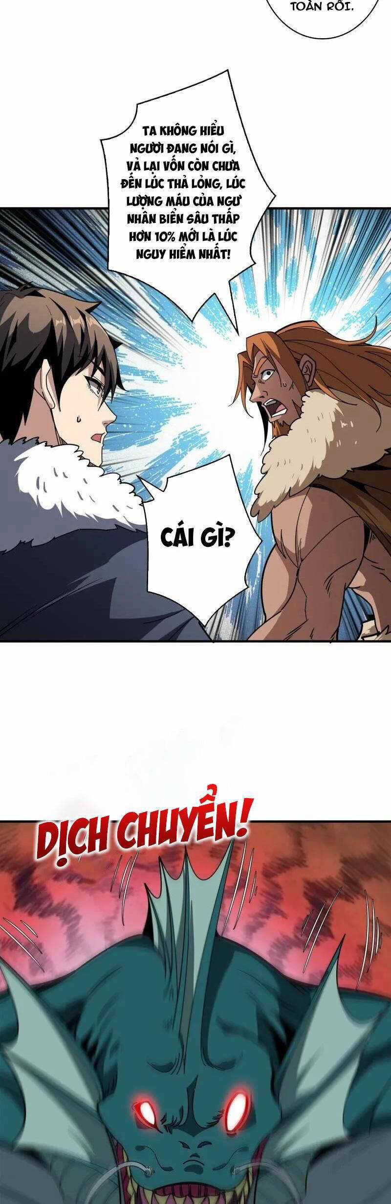 Vừa Chơi Đã Có Tài Khoản Vương Giả Chương 495 trang 14