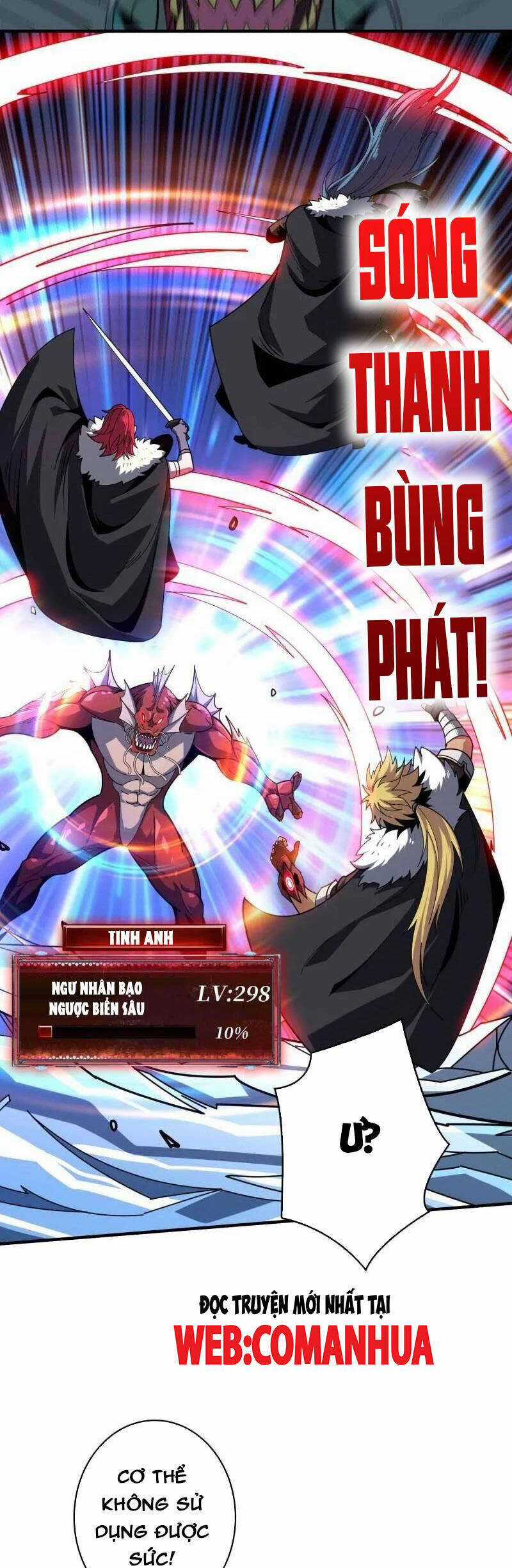 Vừa Chơi Đã Có Tài Khoản Vương Giả Chương 495 trang 15