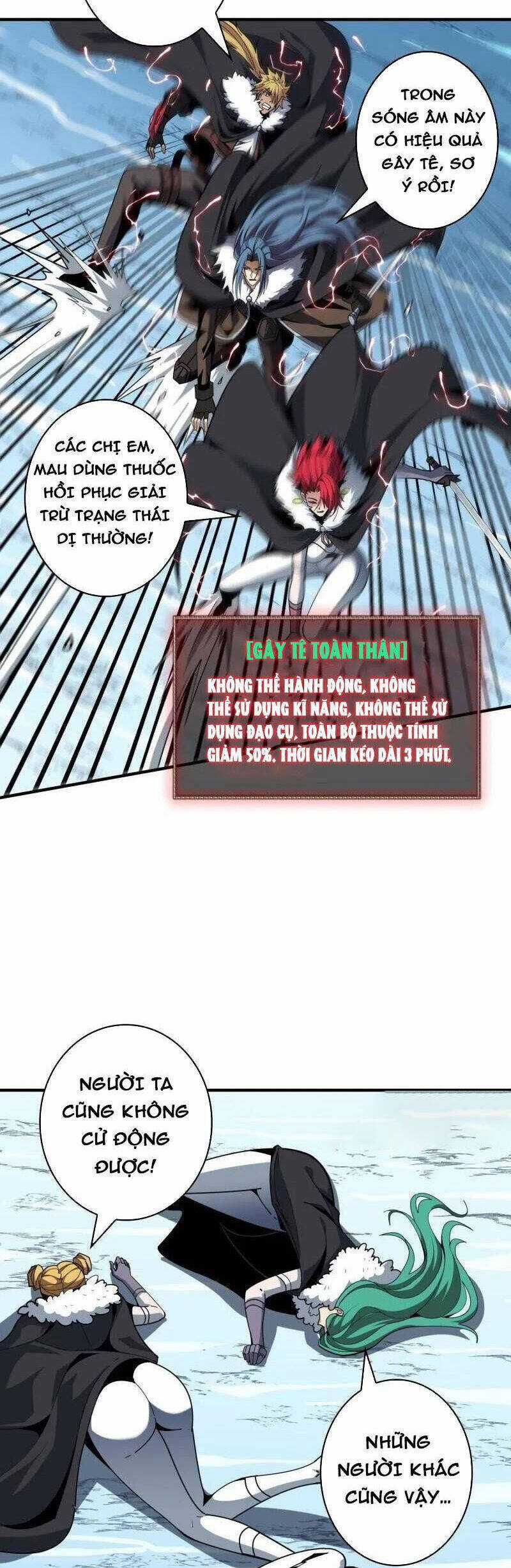 Vừa Chơi Đã Có Tài Khoản Vương Giả Chương 495 trang 16