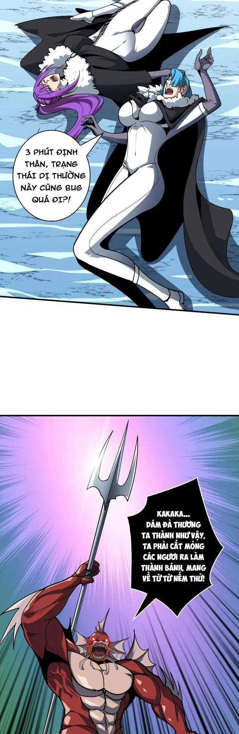 Vừa Chơi Đã Có Tài Khoản Vương Giả Chương 495 trang 17