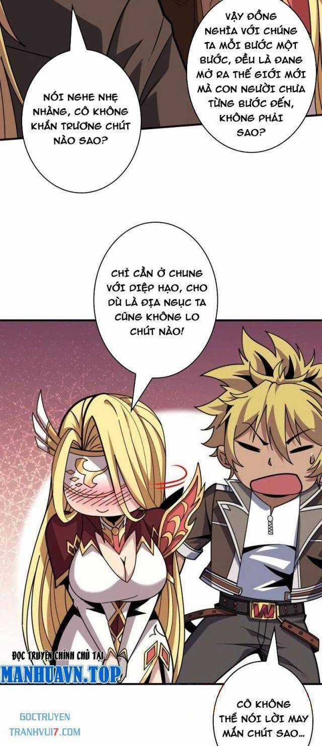 Vừa Chơi Đã Có Tài Khoản Vương Giả Chương 499 trang 7