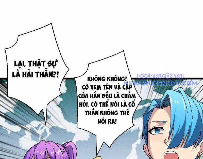 Vừa Chơi Đã Có Tài Khoản Vương Giả Chương 501 trang 107