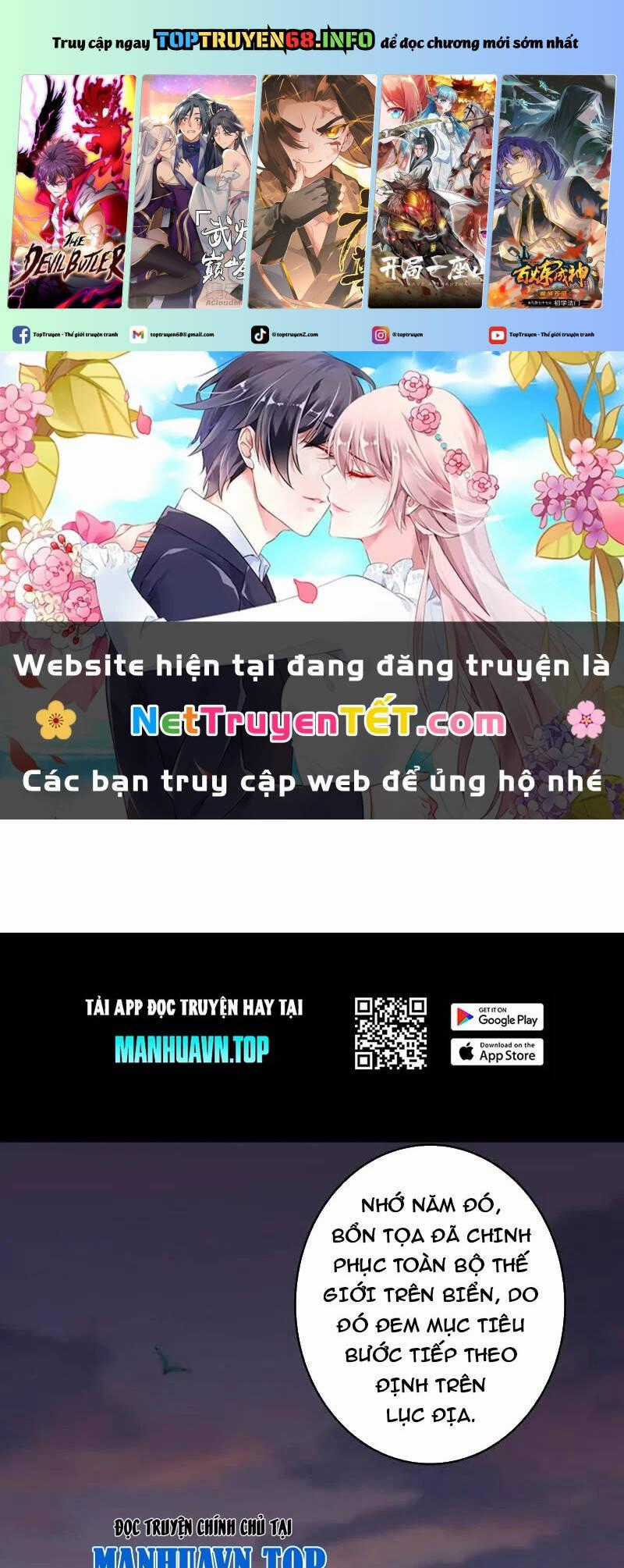 Vừa Chơi Đã Có Tài Khoản Vương Giả Chương 502 trang 1