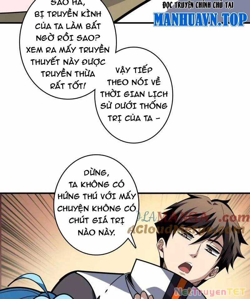 Vừa Chơi Đã Có Tài Khoản Vương Giả Chương 502 trang 11