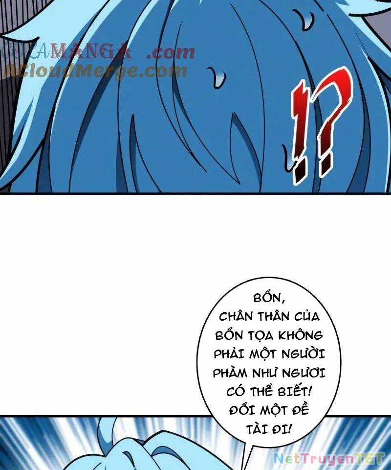 Vừa Chơi Đã Có Tài Khoản Vương Giả Chương 502 trang 14