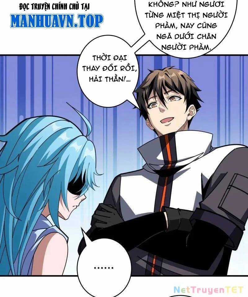 Vừa Chơi Đã Có Tài Khoản Vương Giả Chương 502 trang 19