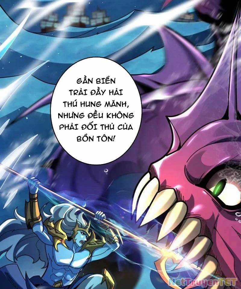 Vừa Chơi Đã Có Tài Khoản Vương Giả Chương 502 trang 3