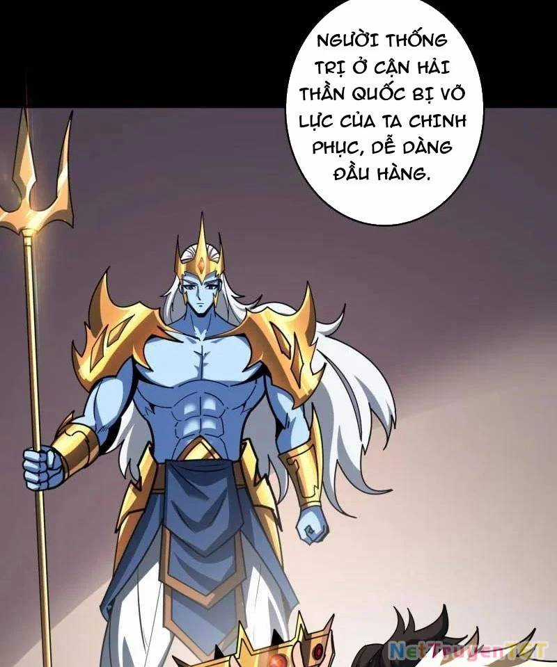 Vừa Chơi Đã Có Tài Khoản Vương Giả Chương 502 trang 5