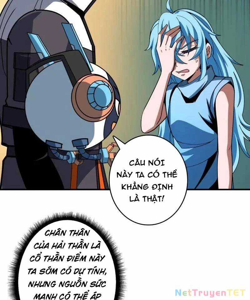 Vừa Chơi Đã Có Tài Khoản Vương Giả Chương 502 trang 55