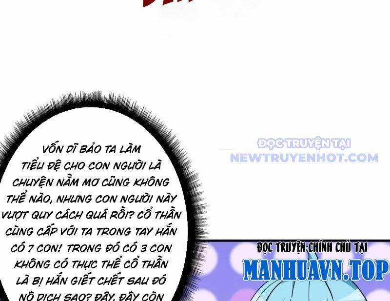 Vừa Chơi Đã Có Tài Khoản Vương Giả Chương 503 trang 16