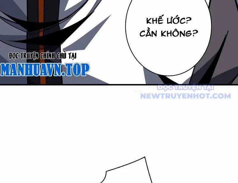 Vừa Chơi Đã Có Tài Khoản Vương Giả Chương 503 trang 32